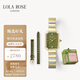 LOLA ROSE羅拉玫瑰方糖小綠表套裝女士手表女士節(jié)日禮物送女友