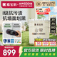 嘉寶莉（CARPOLY）乳膠漆室內(nèi)墻面漆云界抗刮花全效抗甲醛油漆涂料20kg 