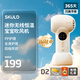 時(shí)蔻（SKULD）嬰兒電動(dòng)吹風(fēng)機兒童寶寶吹屁屁恒溫負離子家用接近0輻射柔風(fēng)低噪 【2025新品】迷你無(wú)線(xiàn)吹風(fēng)機