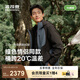波司登（BOSIDENG）25新款90鵝絨沖鋒衣羽絨服男女同款情侶三合一保暖外套B250331360 黑色/極地灰8056/827080ME M 165/88A 體重約110-120斤