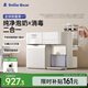 小白熊SnowBear奶瓶消毒柜嬰兒全玻璃恒溫壺泡奶機(jī)三合一喂養(yǎng)臺HL-5098