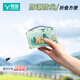 易旅（Etravel）野餐墊沙灘墊 掌上迷你口袋戶(hù)外加厚防潮墊便攜墊子 森林樂(lè )園小號