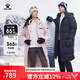 卡爾美（KELME）運(yùn)動(dòng)羽絨服男女長款加厚保暖防寒連帽鴨絨外套冬 黑色【男款】 M