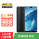 華為（HUAWEI）榮耀8X Max安卓智能 華為  老人機 備用機 二手手機國行優(yōu)惠券補貼 幻夜黑 6G+128G