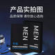 OTHER MOON眼袋貼高倍濃縮淡化眼袋黑眼圈眼部皺紋淚溝眼角紋撫紋 4盒16對(duì)
