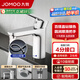 九牧（JOMOO）面盆水龍頭洗臉盆衛生間單冷水龍頭洗手池洗臉盆浴室不銹鋼鍍鉻 單冷面盆龍頭76032+60cm軟管