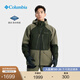 Columbia哥倫比亞戶(hù)外25秋冬新品男子防水沖鋒衣寬松滑雪服WE9874 397亞太寬松版型 S (170/92A)