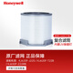 霍尼韋爾（honeywell）空氣凈化器過(guò)濾網(wǎng)濾芯CMF62M 適用空氣消毒機KJ620F-J22S 內置UV燈復合濾網(wǎng)濾芯 濾網(wǎng)濾芯適用KJ620系列