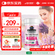 Garden of Life雀巢生命花園安心益生菌 乳酸桿菌后生元私處護理美國進(jìn)口30粒/瓶