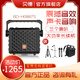 貝德 0887S小K歌系列戶(hù)外音響網(wǎng)紅聲卡音響手提便攜式藍牙話(huà)筒直播K歌唱歌移動(dòng)廣場(chǎng)舞演出大功率音箱 8吋聲卡音響+2話(huà)筒+大禮包
