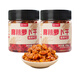 川娃子蘿卜干麻辣味四川下飯菜爽脆咸菜 小菜 180g*2瓶
