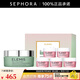 艾麗美（ELEMIS）海洋臻萃膠原保濕卸妝膏 100g 禮盒B（無(wú)花果味）