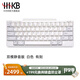 HHKB HYBRID TYPE-S日本靜電容鍵盤藍(lán)牙無線雙模 程序員專用辦公鍵盤碼農(nóng)鍵盤Mac系統(tǒng) 平板ipad電腦 Type-s雙模靜音版 白色有刻