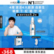 理膚泉【孫穎莎推薦】光電精華30ml抗皺緊致提拉保濕（效期至26年7月）