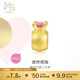 周生生 迷你戒指黃金轉運珠足金串珠Charme浪漫奇緣92094C定價(jià)