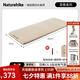 NatureHike挪客自動(dòng)充氣床墊戶外露營(yíng)氣墊床加寬加厚防潮墊子辦公午休睡墊 羽骨單人-黎草色【厚度6.5cm】