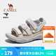 駱駝（CAMEL）戶外涼鞋男鞋夏季新款溯溪涉水速干沙灘鞋防滑透氣運動涼鞋女 F24B162020，奶白/冰河藍，女 39