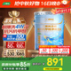 三棵樹(shù)漆（SKSHU）乳膠漆京粹抗污抗甲醛凈味全效耐擦洗室內墻面涂料墻面漆油漆滾筒 抗甲醛新升級 18L*1件