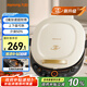 九陽（Joyoung）電餅鐺三明治機早餐機36mm深烤盤0氟鈦瓷超耐磨少油煎烤機大火力烙餅鍋GK565Pro