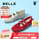 百麗（Belle）周雨彤同款酒心糖休閑鞋女25夏新商場款芭蕾瑪麗珍鞋D8L1DBQ5 烈焰紅  【周雨彤/Seeya同款】 38 (240mm)