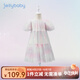 JELLYBABY公主裙夏季女童2025新款紗裙夏天中大童洋氣蛋糕裙兒童夏裝連衣裙 粉色 130 CM