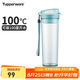 特百惠（Tupperware）晶彩MAX塑料杯600ml 男女士學(xué)生運(yùn)動(dòng)水杯子大容量七夕禮物 馬卡藍(lán)