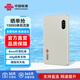聯(lián)通中國(guó)聯(lián)通隨身移動(dòng)wifi6免插卡4g無(wú)線(xiàn)寬帶筆記本電腦隨行路由器辦公宿舍戶(hù)外車(chē)載usb大學(xué)生校園流量 【高速WiFi6】聯(lián)通超薄金充電款