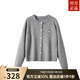 ZXEGI女士100%羊毛針織衫女2025秋季新款學(xué)院風(fēng)小熊刺繡開(kāi)衫女外套秋 霧灰色 M