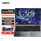 LGHO拯救系列[補貼20%]2025新款筆記本電腦酷睿i9獨顯4060游戲本大學(xué)生設(shè)計編程商務(wù)高性能輕薄辦公本 拯救系列/酷睿i9級/8核16線程 32G運行內(nèi)存+1TB極速固態(tài)