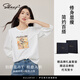薩拉維夫（SLLAVIF）品牌油畫印花七分袖T恤女2025早秋新款時(shí)尚寬松慵懶風(fēng)圓領(lǐng)上衣女 珍珠白 S