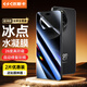 依斯卡【防窺2片】適用華為Nova14Pro水凝軟膜 nova13pro/12pro/12ultra手機貼膜 非鋼化防偷看保護JM942