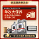 美孚（Mobil）銀美0W-20機油5L+機濾+空調(diào)濾+空氣濾+工時單次大保養(yǎng)12個月有效