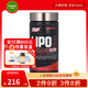 Nutrex ResearchNutrexResearch Lipo6黑色超濃縮 60粒黑色膠囊 快速瘦身減脂