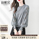 絲柏舍簡(jiǎn)約針織衫2025秋裝新款女裝圓領(lǐng)氣質(zhì)時(shí)尚鏤空長(cháng)袖上衣
