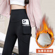 雙口袋大碼鯊魚(yú)褲加絨打底褲女秋冬外穿2025新款保暖瑜伽褲收腹褲 黑色 加厚 羊羔絨 XL 115-130斤