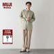 無印良品（MUJI）男式 漢麻 水洗 錐形褲 男士長褲子夏季休閑褲男款男裝 AE0ZPC5S 淡黃色 L (175/88A)