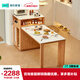 林氏家居巖板餐桌椅小戶(hù)型家用島臺餐桌OU5R【原木色】島臺餐桌