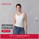 愛(ài)慕（Aimer）舒悅25新品打底寬肩帶女士帶杯帶胸墊背心上衣AM72B511 牙白色100 L 170