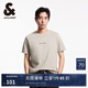 杰克·瓊斯（JACK&JONES）25年男裝春夏季新款簡(jiǎn)約舒適潮流純棉趣味字母休閑純色短袖T恤男 C02 倫敦霧 M