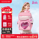 GERM芭比書包小學(xué)生女孩一二三到六年級(jí)護(hù)脊輕盈兒童大容量書包粉色