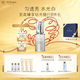 肌膚之鑰（CPB）光透白密集煥亮精華液40ml 面部護(hù)膚品禮盒化妝品生日禮物