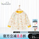 歡喜小熊（huanxixiaoxiong）寶寶上衣嬰兒?jiǎn)渭Ｅ虑镆聝?nèi)衣兒童衣服春秋純棉無(wú)骨a類(lèi)打底衫 竹報(bào)平安 黃色 90 (建議18-24月身高80-90cm)