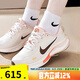 耐克（NIKE）女鞋跑步鞋 2025春季新款Journey Run慢跑鞋緩震輕便透氣運動鞋 IB4663-121 珊瑚紅 春季主推 37.5