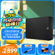 希捷（SEAGATE）桌面移動硬盤 16TB 希捷睿翼 3.5英寸 機(jī)械硬盤 黑  大容量外接存儲 原廠數(shù)據(jù)恢復(fù)服務(wù)