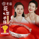 老廟【給媽媽的禮物】銀手鐲女足銀花開富貴銀鐲子送媽媽送長輩老人 【內(nèi)側(cè)升級(jí)花紋】手鐲：約25g