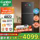 康寶（Canbo）消毒柜家用立式高溫御風(fēng)碗筷二星嬰兒304不銹鋼消毒碗柜【國家補貼】XDZ320-LF7 倆版本隨機發(fā)貨