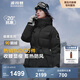 波司登（BOSIDENG）【反季】冬季極寒羽絨服鵝絨女款中長款連帽新國標(biāo)商場同款外套 【店長推薦】迷彩黑9813 XS 155/80A 體重約110以內(nèi)