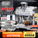 德龍（Delonghi）咖啡機意式半自動(dòng)美式家用冷萃 豆粉兩用 19Bar泵壓 升級蒸汽細桿奶泡系統全金屬面板機身EC9555.M 15檔研磨度 冷萃技術(shù) 牛角手柄 2L大容量水箱