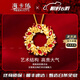 ?？ㄒ溃℉EEKAIYI）項鏈女士紅寶石項鏈奢侈首飾七夕情人節(jié)生日禮物送老婆送女友 1.1克拉  紅寶石項鏈(主石約/精選無暇）
