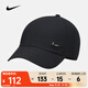 耐克（NIKE）速干軟頂金屬耐克勾運動(dòng)帽 DRI-FIT CLUB FB5372-010 XL